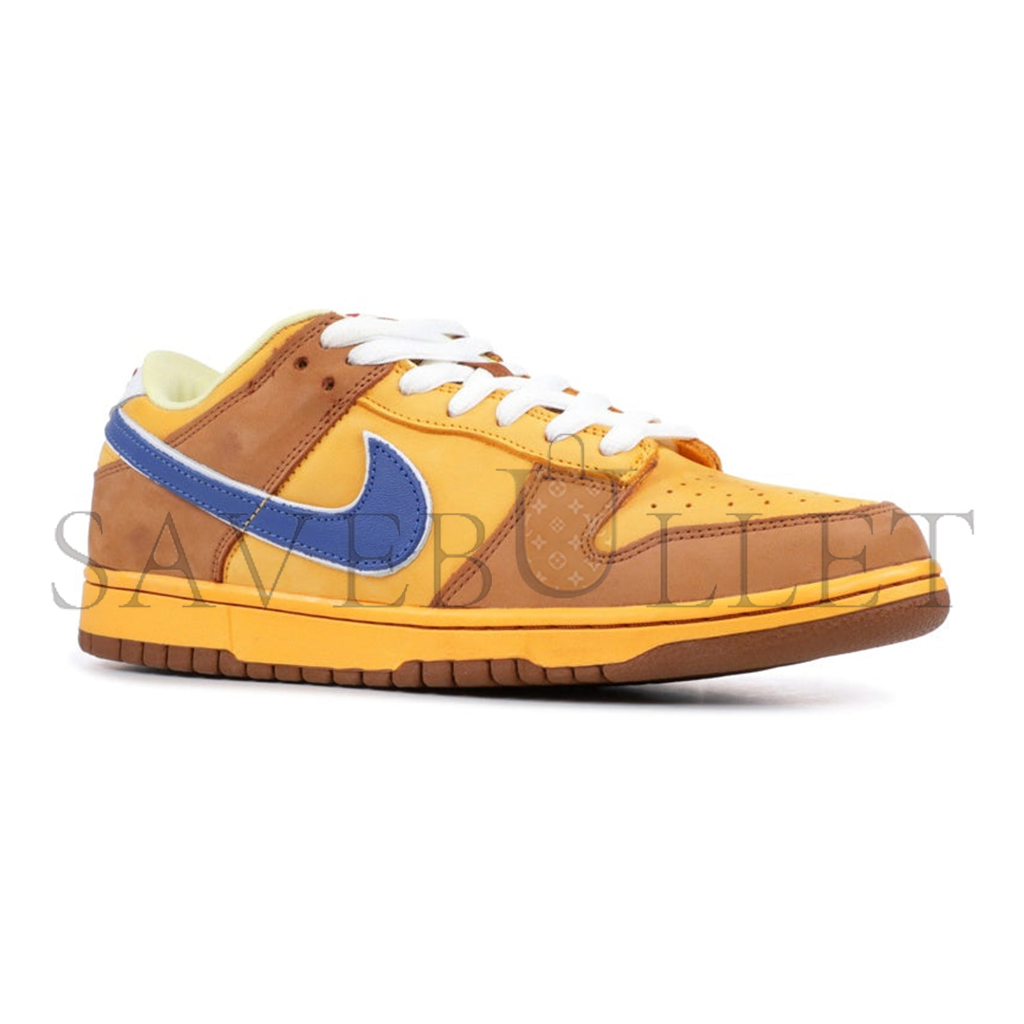 NIKE DUNK LOW NEWCASTLE BROWN ALE 313170-741