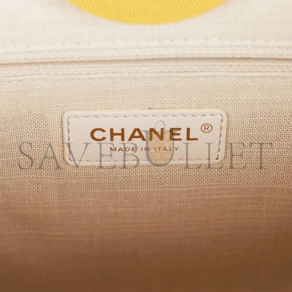 CHANEL SMALL DEAUVILLE SHOPPING BAG DARK YELLOW BOUCLE LIGHT GOLD HARDWARE (34*27*15cm)