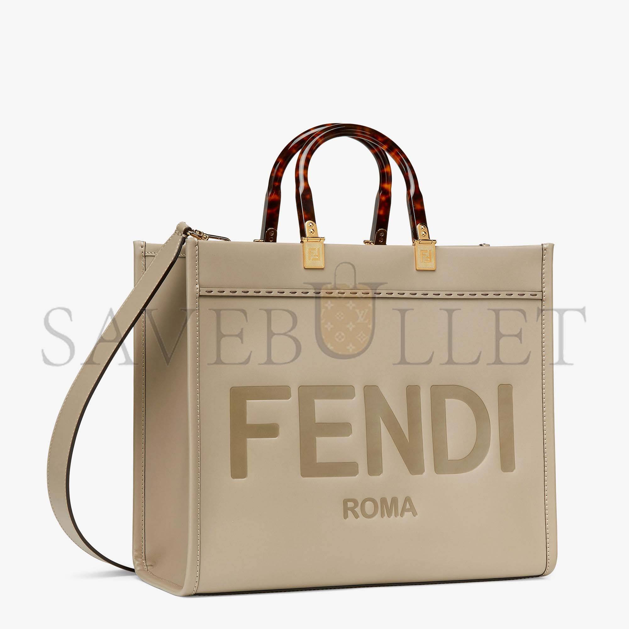 FENDI SUNSHINE MEDIUM - DOVE GRAY LEATHER SHOPPER 8BH386ABVLF0E65 (35*31*17cm)