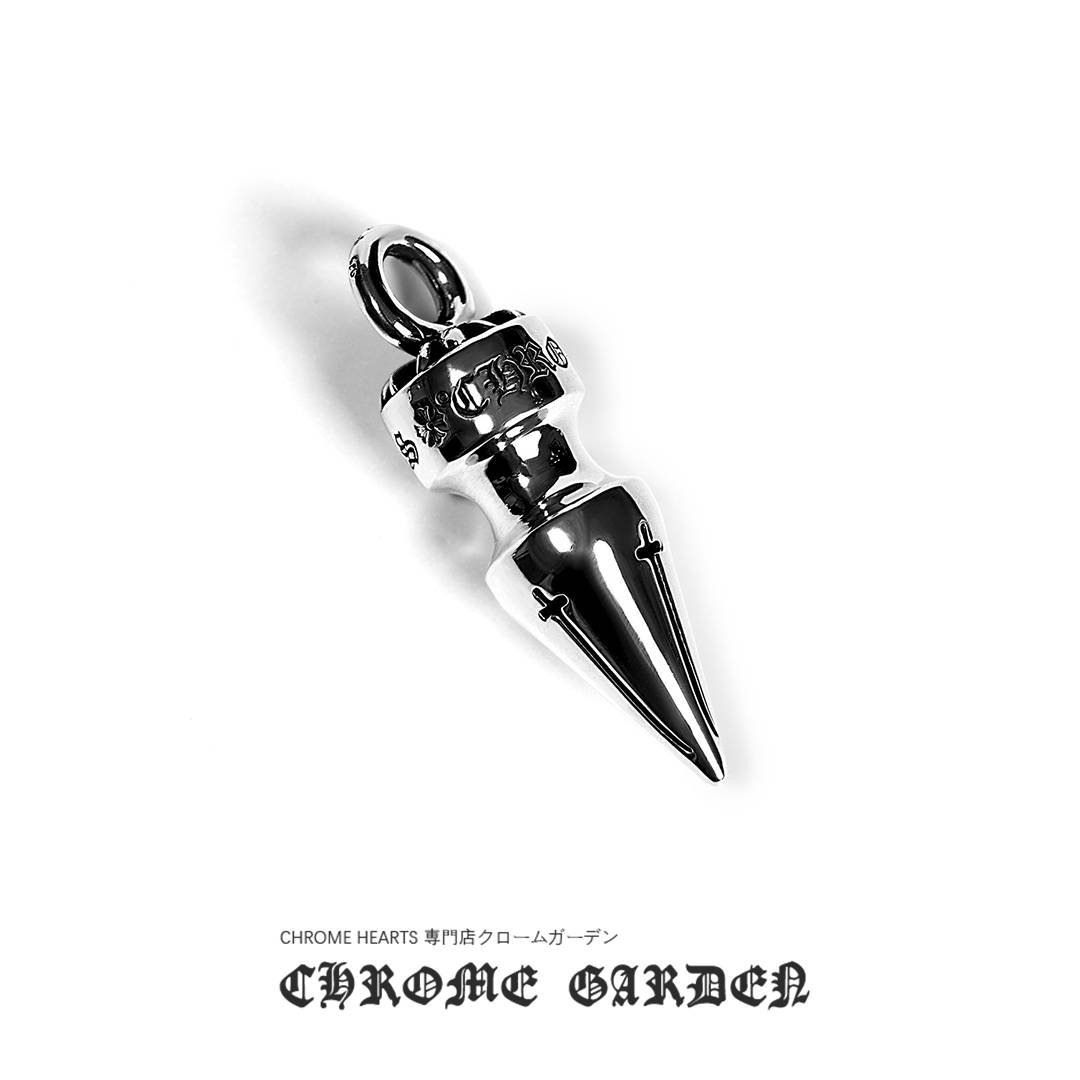 CHROME HEARTS SMALL SPIKE PENDANT